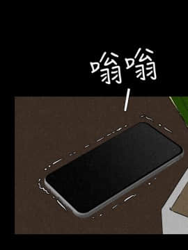 朋友的姐姐 01-41話[完結]_016_0492