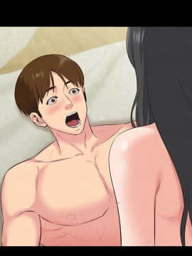 朋友的姐姐 01-41話[完結]_016_0489