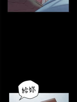朋友的姐姐 01-41話[完結]_019_0601