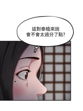 朋友的姐姐 01-41話[完結]_020_0647