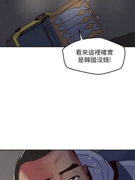 朋友的姐姐 01-41話[完結]_020_0644