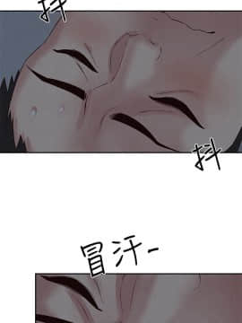 朋友的姐姐 01-41話[完結]_020_0627