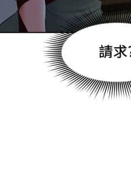 朋友的姐姐 01-41話[完結]_020_0626