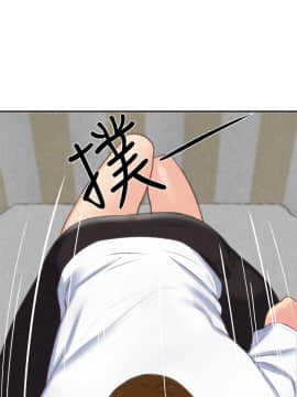 朋友的姐姐 01-41話[完結]_028_0917