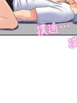 朋友的姐姐 01-41話[完結]_028_0913