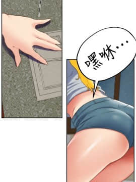 朋友的姐姐 01-41話[完結]_028_0910