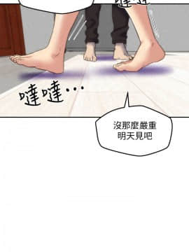 朋友的姐姐 01-41話[完結]_028_0907