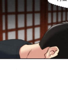 朋友的姐姐 01-41話[完結]_028_0905