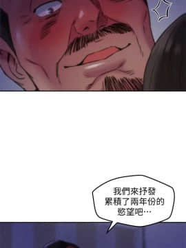 朋友的姐姐 01-41話[完結]_028_0904