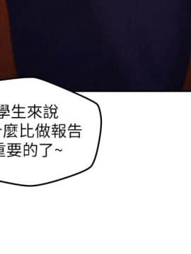 朋友的姐姐 01-41話[完結]_028_0903