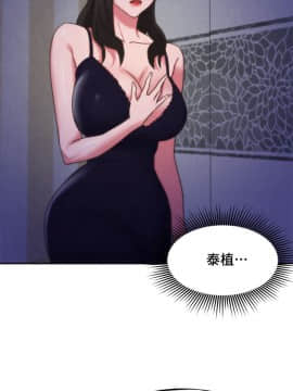 朋友的姐姐 01-41話[完結]_028_0900