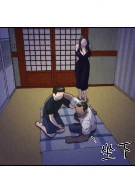 朋友的姐姐 01-41話[完結]_028_0894
