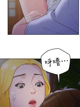 朋友的姐姐 01-41話[完結]_028_0891