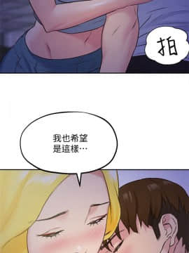 朋友的姐姐 01-41話[完結]_027_0890