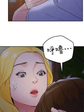 朋友的姐姐 01-41話[完結]_027_0888
