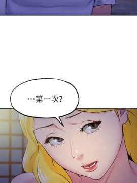 朋友的姐姐 01-41話[完結]_027_0887