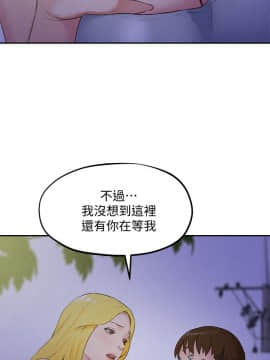 朋友的姐姐 01-41話[完結]_027_0883