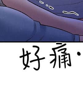 朋友的姐姐 01-41話[完結]_027_0876