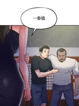 朋友的姐姐 01-41話[完結]_027_0869