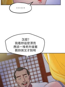 朋友的姐姐 01-41話[完結]_027_0863