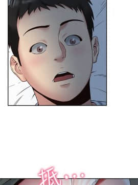 朋友的姐姐 01-41話[完結]_021_0675