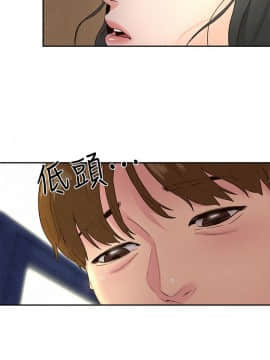 朋友的姐姐 01-41話[完結]_022_0703