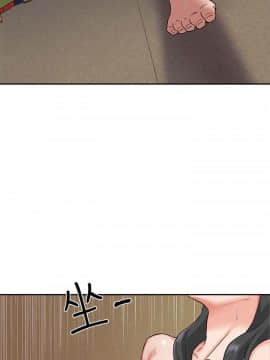 朋友的姐姐 01-41話[完結]_022_0702