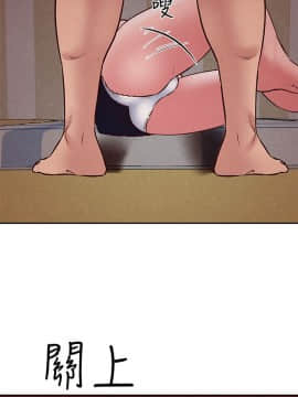 朋友的姐姐 01-41話[完結]_023_0755
