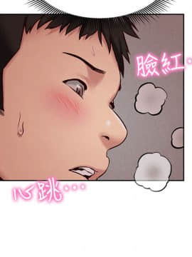 朋友的姐姐 01-41話[完結]_023_0756