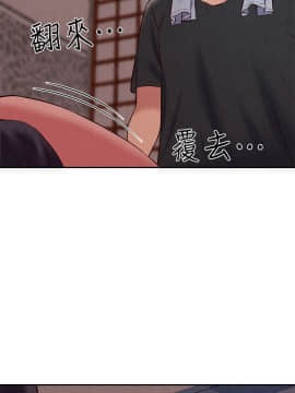 朋友的姐姐 01-41話[完結]_023_0747