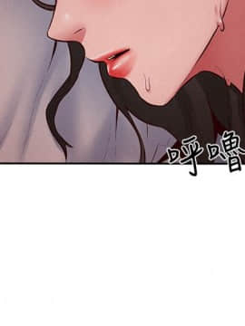朋友的姐姐 01-41話[完結]_023_0746