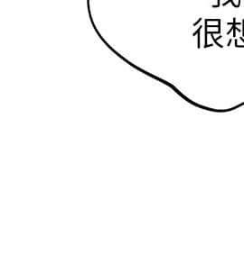 朋友的姐姐 01-41話[完結]_023_0741