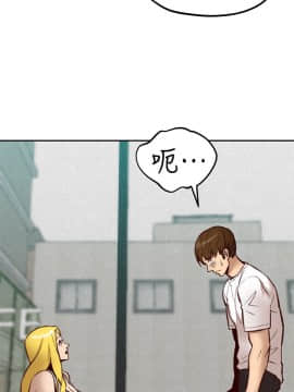 朋友的姐姐 01-41話[完結]_023_0737