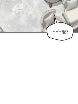 朋友的姐姐 01-41話[完結]_023_0735