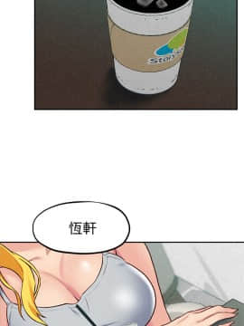 朋友的姐姐 01-41話[完結]_023_0729