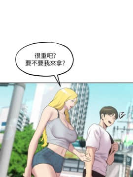 朋友的姐姐 01-41話[完結]_024_0780