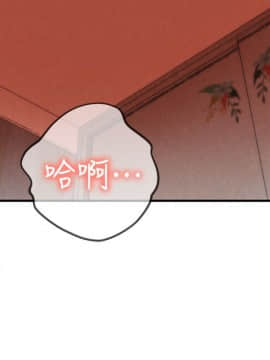 朋友的姐姐 01-41話[完結]_024_0769