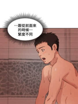 朋友的姐姐 01-41話[完結]_025_0820