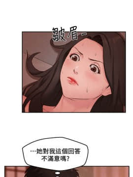 朋友的姐姐 01-41話[完結]_025_0810