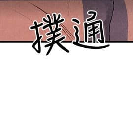朋友的姐姐 01-41話[完結]_025_0811