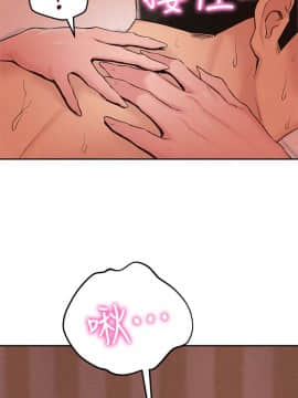 朋友的姐姐 01-41話[完結]_025_0807