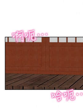朋友的姐姐 01-41話[完結]_025_0803