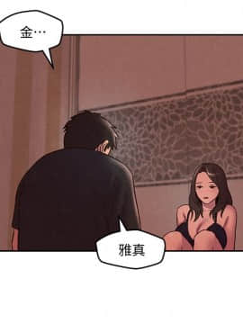 朋友的姐姐 01-41話[完結]_025_0797