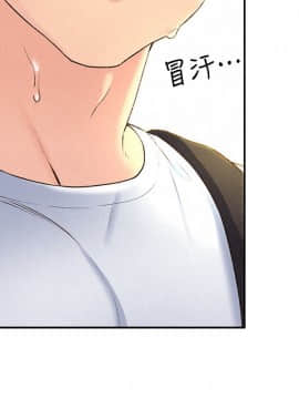 朋友的姐姐 01-41話[完結]_025_0795
