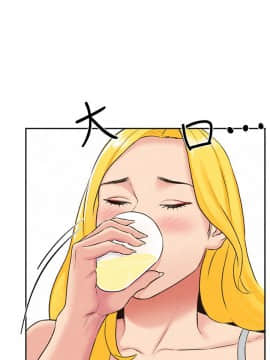 朋友的姐姐 01-41話[完結]_026_0850