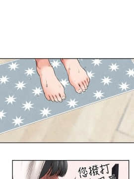 朋友的姐姐 01-41話[完結]_026_0854
