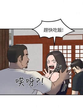朋友的姐姐 01-41話[完結]_026_0839