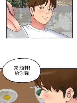 朋友的姐姐 01-41話[完結]_026_0836