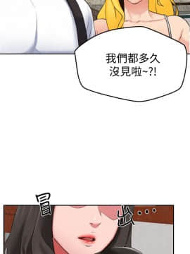 朋友的姐姐 01-41話[完結]_026_0830