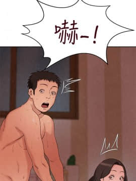 朋友的姐姐 01-41話[完結]_026_0824